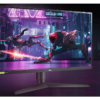 LG 27 Ultragear